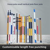 栅栏杆垂直杆地板支撑杆红白黄黑小八角形杆方杆50 15平圆细杆