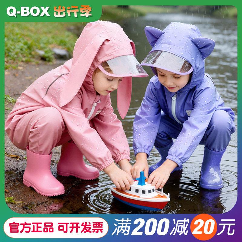 柠檬宝宝儿童雨衣连体男女童中小童幼儿园男女孩小孩可爱雨披玩水