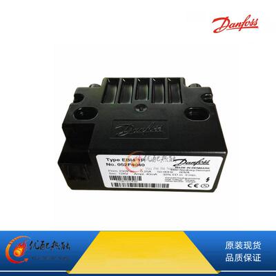 丹麦点MWK火变压器1anfossD/丹佛燃斯高压包烧器052F0040EBI4P