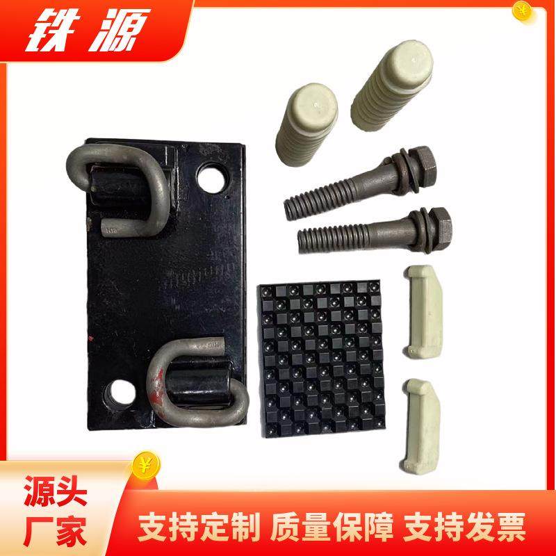 D扣TV弹条件地铁无P50整体道床扣件扣砟轨道478弹性件.