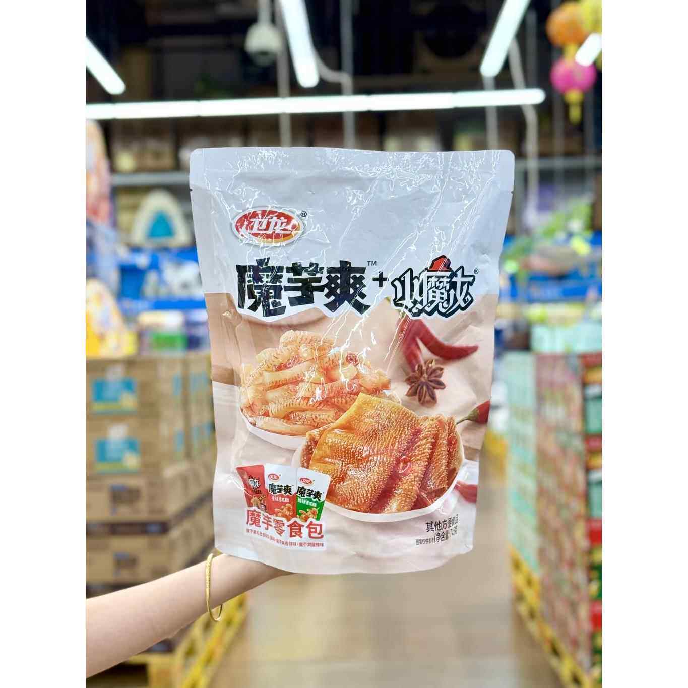 麦德龙代购卫龙魔芋爽小魔女混合装745g卤味素食休闲零食小吃
