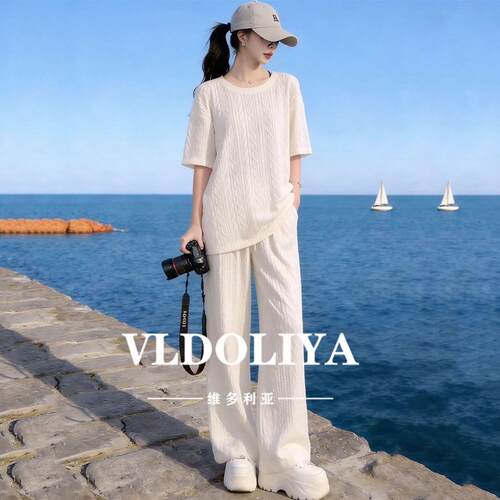 VLDOLIYA维多利亚运动套装女2026年夏季新款宽松高腰阔腿裤两件套