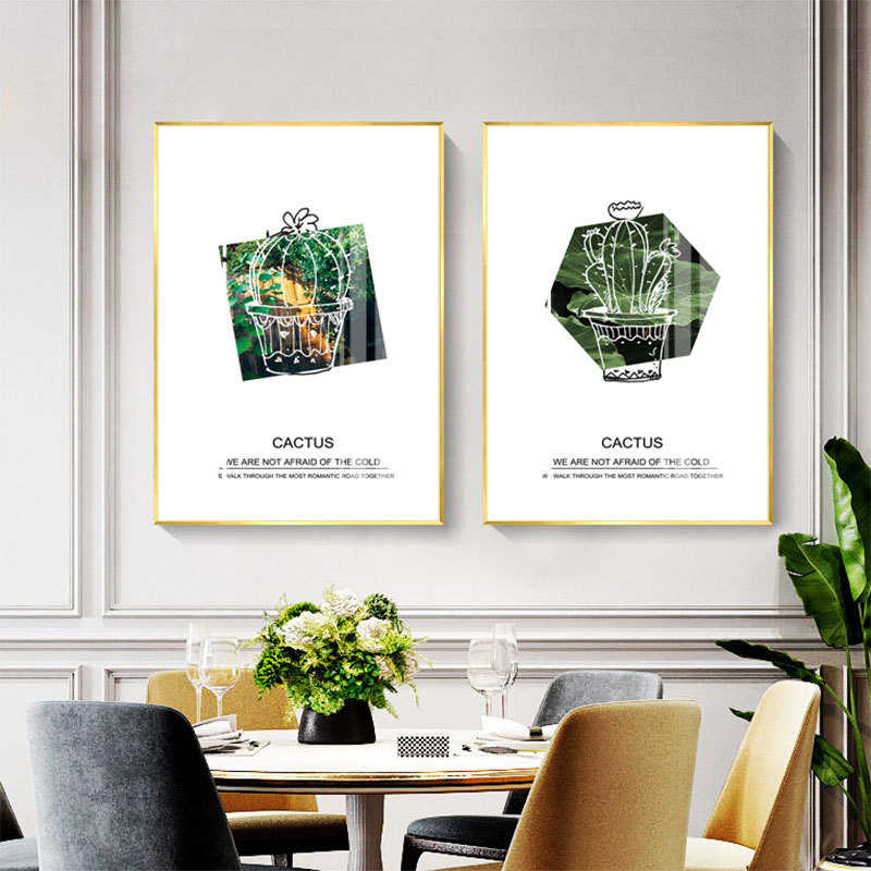 北欧客厅装饰画现代简约餐厅壁画卧室床头画大气几何绿植墙面挂画图片