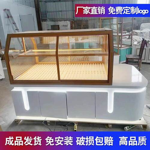 商用面包柜弧形中岛柜蛋糕柜糕点柜模型展示柜日式烘培边柜展示架
