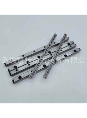 THK交叉滚子滚柱导轨VR6-100×7Z VR6-150×10Z VR6-200×13Z导轨