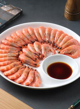 创意子母盘盘子水饺专用盘简约精致高级感餐盘带醋碟虾盘白色盘子