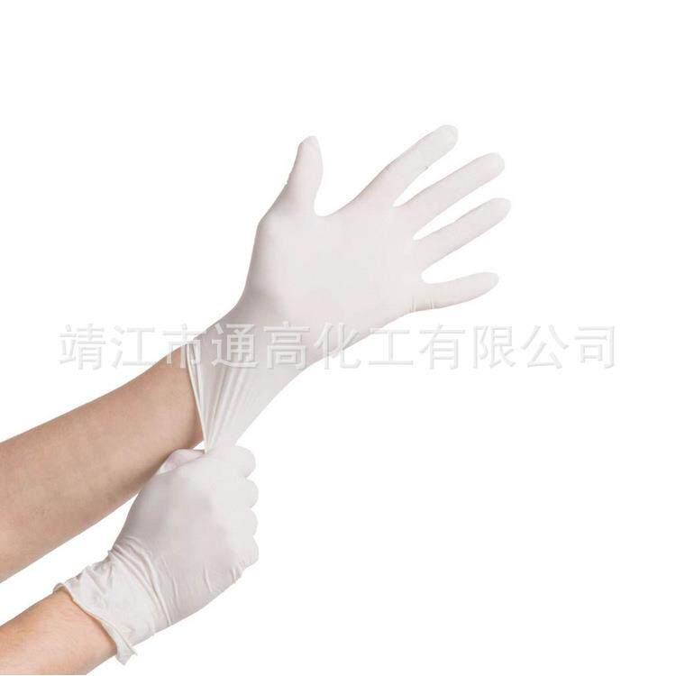 手套用丁腈胶乳1公斤起订耐油高粘度硫化橡胶增粘