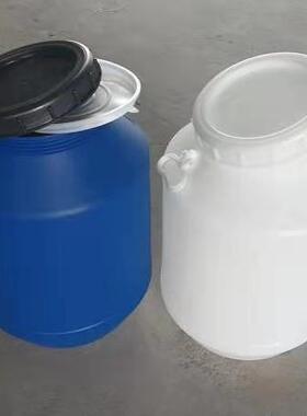 50L蓝色桶塑料桶螺纹桶加厚化工桶50KG大口圆桶耐酸碱开口桶60L