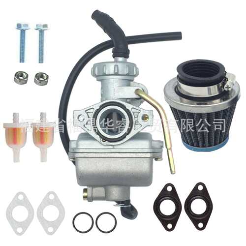 PZ20化油器适用50cc 70cc 90cc 110cc 125cc卡丁车CRF50F CRF80F