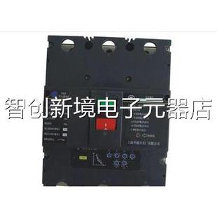 200Y 壳正品 200 20C J议价 上海华通塑断路器