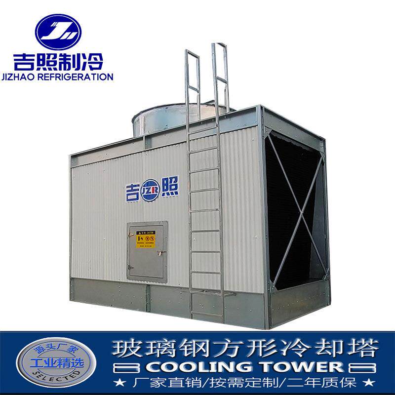 太原大同临汾冷却水塔开式方形玻璃钢JZ-HL-125T高效降温