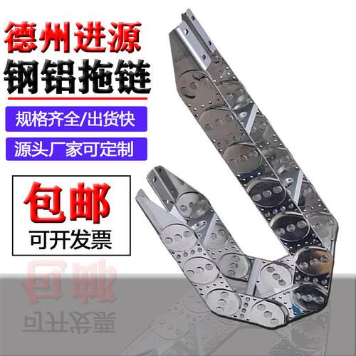 TL型钢铁涂料喷号机金属坦克炼水平移动钢制拖炼冷轧运卷小车拖炼