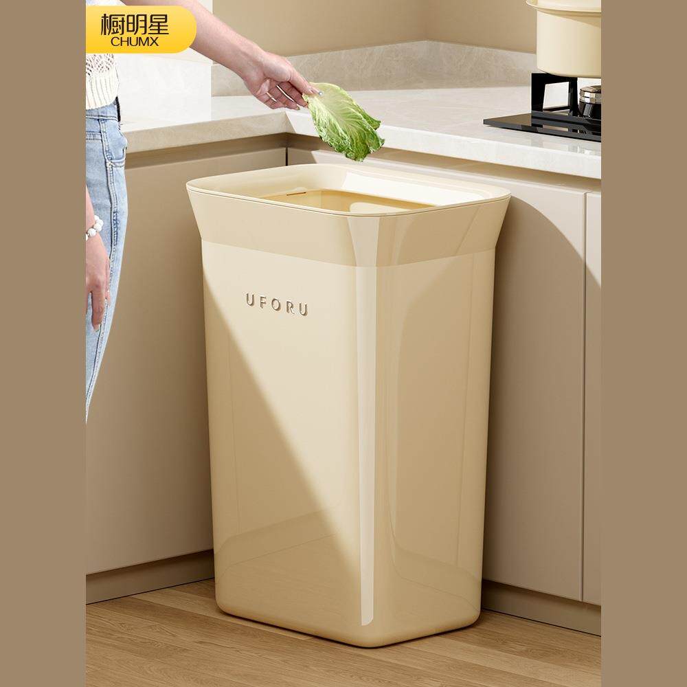 厨房垃圾桶专用家用2026新款加高带盖卫生桶客厅免弯腰大号大容量