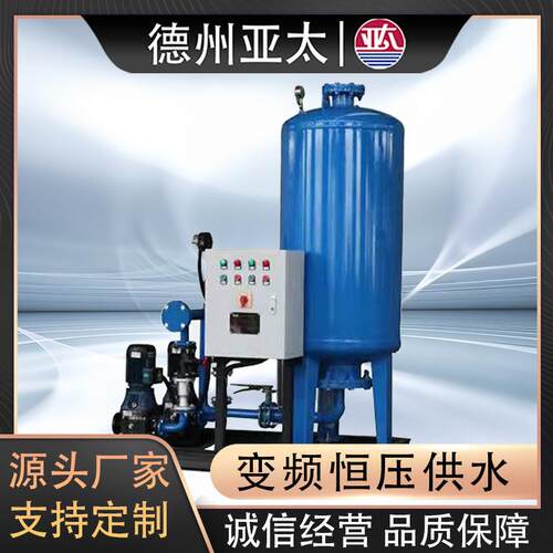 集团无负压变频恒压供水设备二次加压无负压变频恒压供水设备