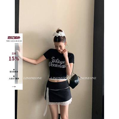 LINONEONE 约会茶歇裙 千金黑白撞色拼蕾丝层次半身短裙