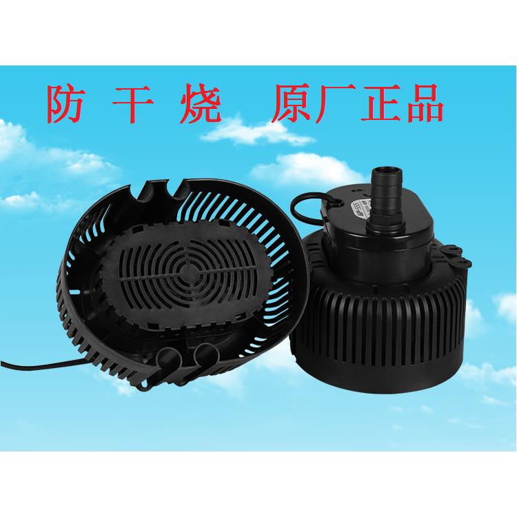 移动水W冷扇环保空调水泵220V8W15W18W530W3524W5W水帘循环水帮浦