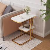 沙发边几可移动置物架床头床边迷你阳台小茶几客厅茶桌家用边桌