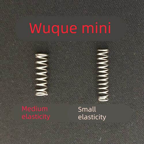 【派魔方】无缺mini 影M弹簧 RS3弹簧 valk2 弹簧 定制中小弹力