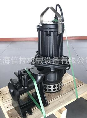 威乐WILO不锈钢FAG 50Z 10.18/4.5 EMF Por.Rohs自动排污泵