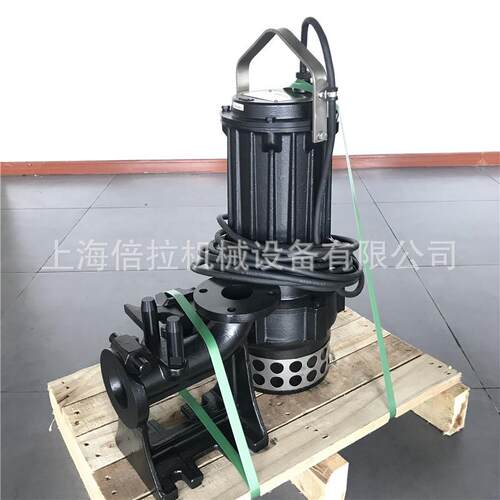 WILO不锈钢FAG 50Z 10.18/4.5 EMF Por.Rohs自动排污泵