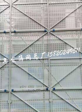 施工安全网广州建筑灰色外架防护爬架网6*4mm孔