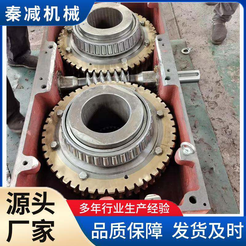HW系列环面蜗杆减速机蜗轮蜗杆下置非标HWT315HWB200厂家供应