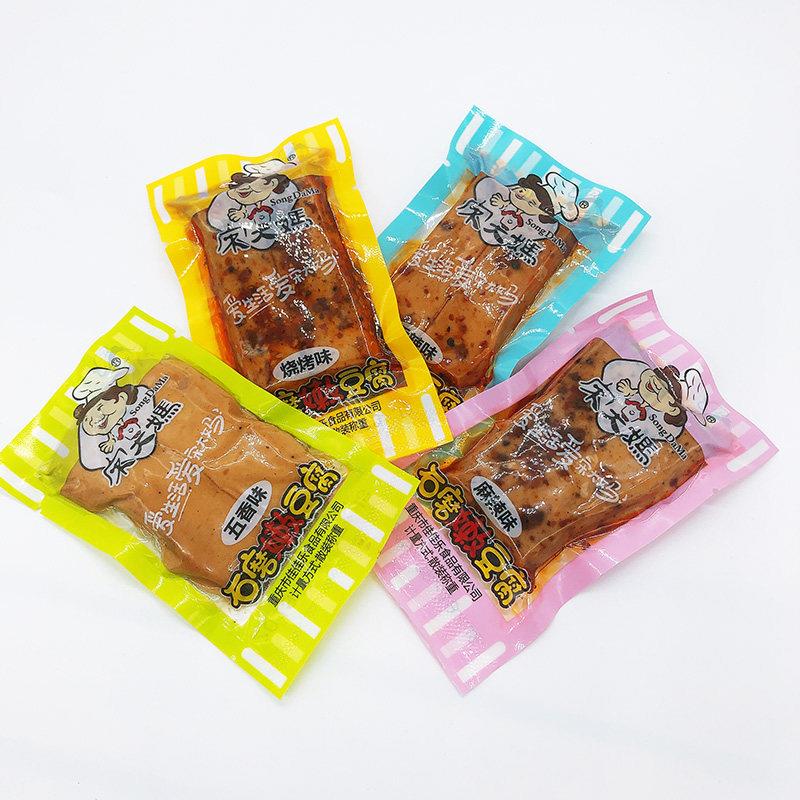 现货宋阿姨石磨嫩豆腐小包手工豆腐干烧烤麻辣五香500克小吃,满