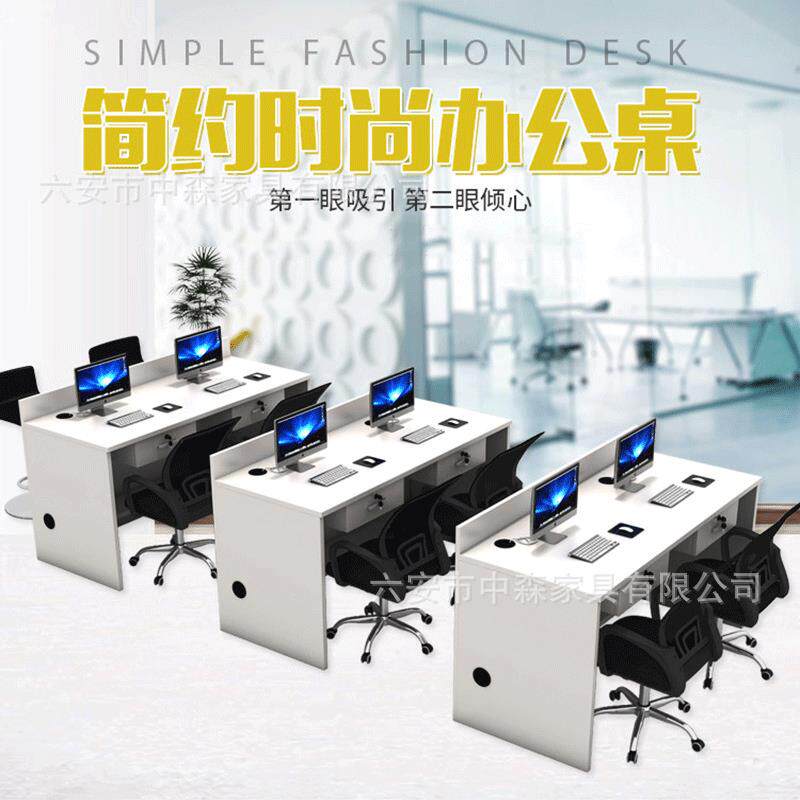 房产中介办公桌吧台公司前台接待台房产桌长条电脑桌带抽屉接待台