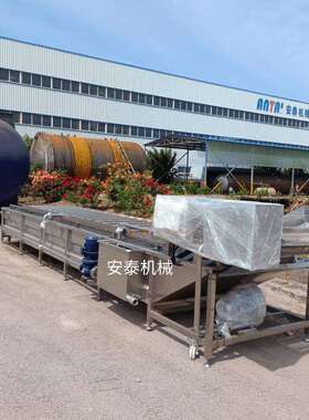 小龙虾气泡清洗机大型香菇电加热清洗机大姜土豆软毛刷清洗设备