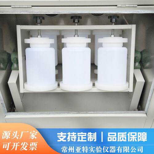 荡器翻转式全自恒温振翻转式振荡器4 6 动8 10 1LDW2温 F低Z-4B