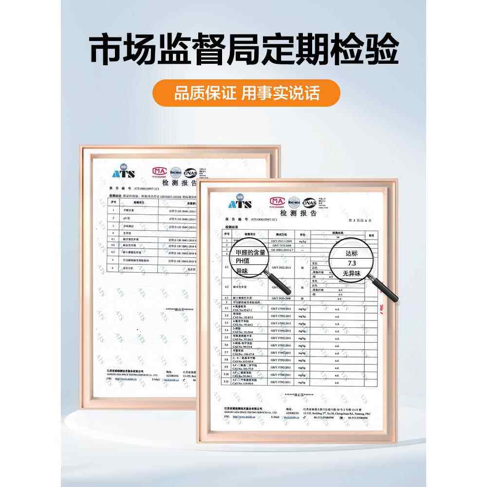 天然765椰棕床垫2米乘2米2大尺寸1.3m5加硬护腰脊偏软乳可可新订