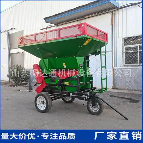 大型玉米脱粒机干湿两用玉米脱粒设备铲车和螺旋上料移动方便