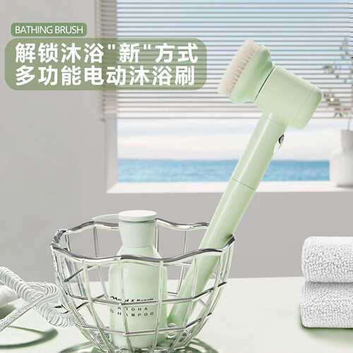 电动洗澡刷电动搓澡神器全自动智能洗澡机搓背机搓澡仪源头工厂