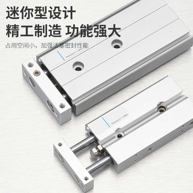 SMC型双轴双杆气缸CXSJM6-10-15*20-25-32X20-30-40-50-75-1009BL
