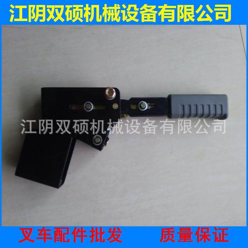 合力杭叉叉车配件 叉车制动把 刹车手柄 合力 2-3T 杭叉30H手刹把