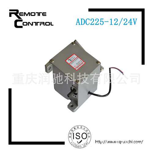 发电机组外置执行器，发电机执行器,电子执行器ADB225、ADC225