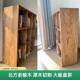 2木I书柜全实木地落儿置物架童书A008柜收纳柜实格子柜分层柜书房