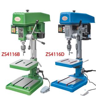 钻攻两用机工业钻孔攻丝设备ZS4116BZS4120BZS4125BZS4125D