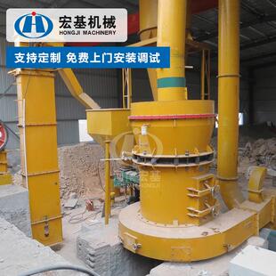 3R3016型重晶石雷蒙磨粉机 铝矿石细粉磨机 碳化硅钾长石雷蒙磨