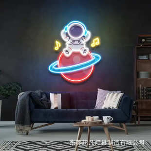 厂家爆款 饰卧室氛围彩灯挂墙游戏电竞馆 霓虹灯定制装