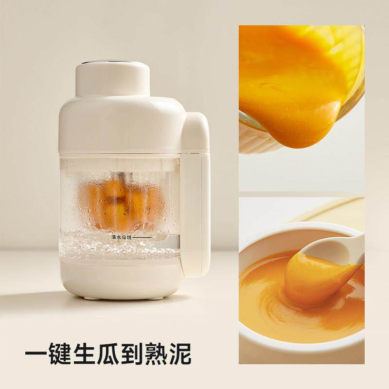 拌乖玻北双璃副食品机婴儿宝宝北料理机打米糊蒸煮一体多功能搅研