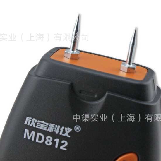 欣宝MD812plus数字探针式木材水分测试测湿仪 水分湿度测试5-40%