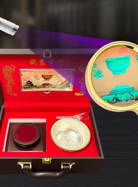文创摆礼品故宫金行碗直播577-085X带货工艺爆品银保险员工福利旅