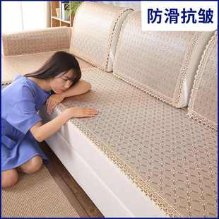 冰客厅坐垫夏天发套款 布 竹藤沙发垫批发一件四季 凉席丝沙艺席夏季