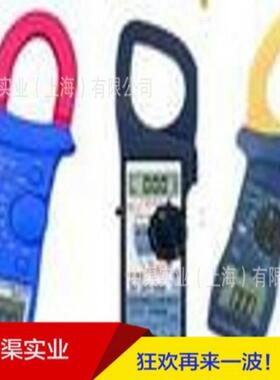 供应ST3920型漏电钳表漏电流钳形表200mA/1000A数字钳形表