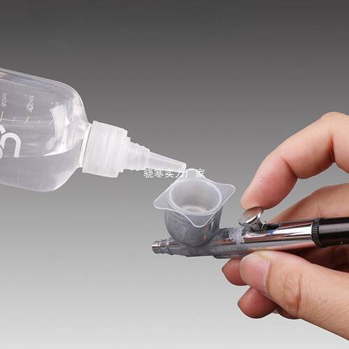 优速达喷笔过滤杯90001 模型工具上色喷涂喷笔油漆净化杯