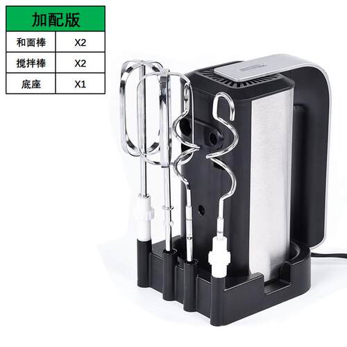 高档AULDA蛋器家用电手持450W大功率搅打拌机搅烘蛋器打动奶油焙