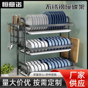 不锈钢调料架厨房置物架家用刀架多功能收纳架台式 新品 调味架批发