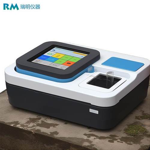 地表水水质检测仪化学需氧量总氮亚硝酸盐硝酸盐钾钠PH溶解氧测