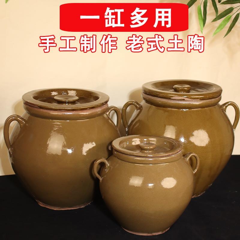 土陶猪油罐陶瓷耐高温厨房家用辣椒罐老式装油罐密封盐罐辣椒罐子
